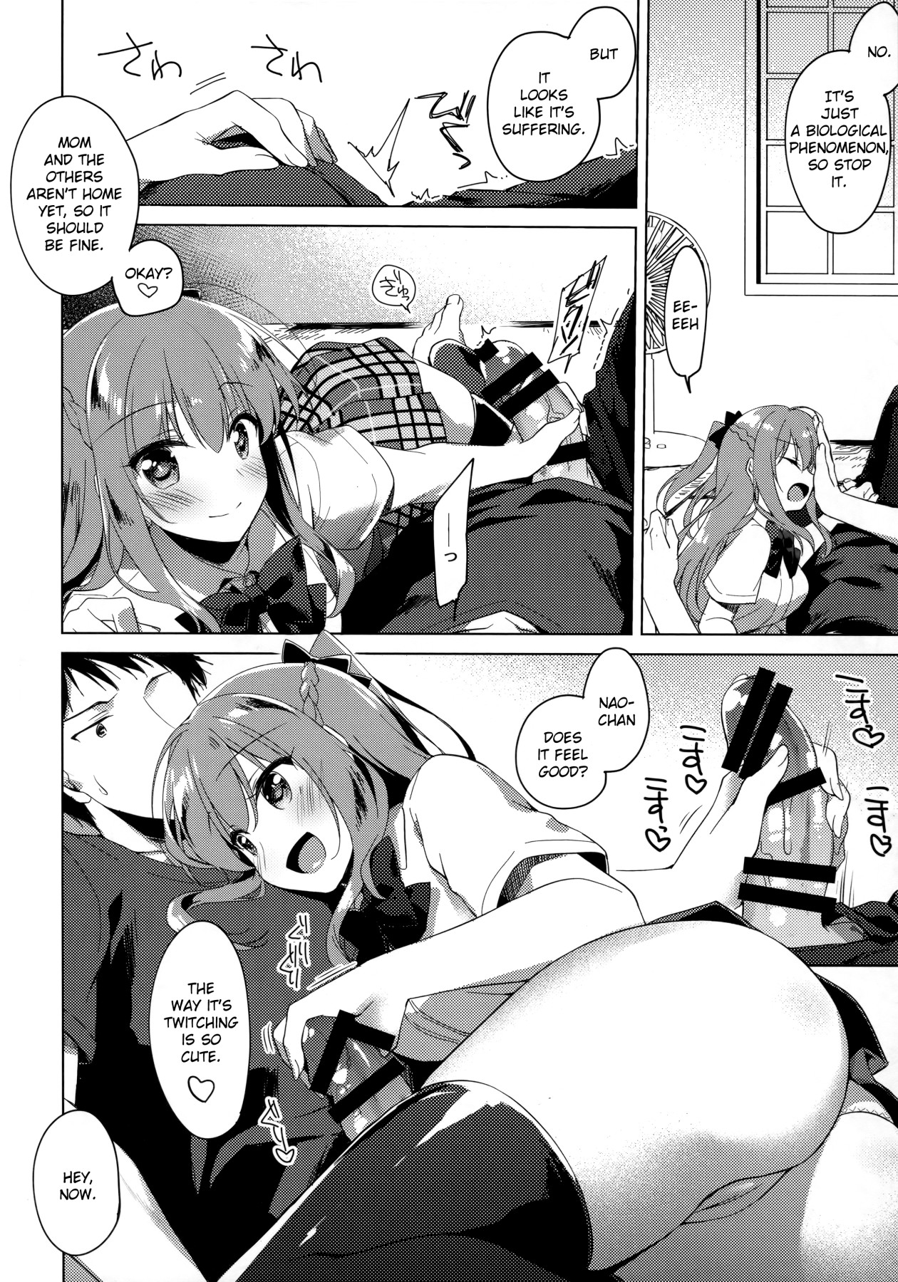 Hentai Manga Comic-Maybe I Love You 3-Read-27